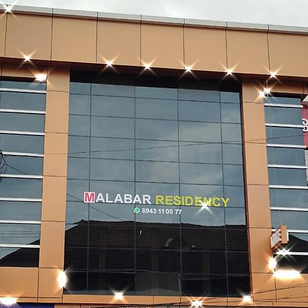 Hotel MALABAR Residency Perintalmanna Exterior foto